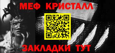 крисы Кулебаки