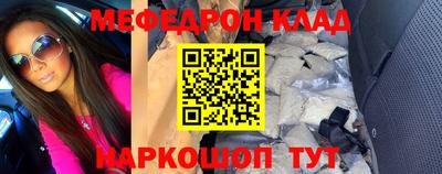 ГАЛЛЮЦИНОГЕННЫЕ ГРИБЫ Кунгур