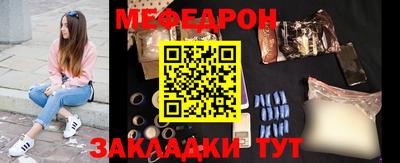 ГАЛЛЮЦИНОГЕННЫЕ ГРИБЫ Кунгур