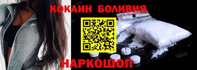 крисы Кулебаки