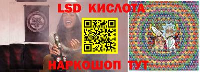 каннабис Кумертау