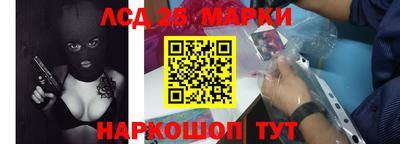 каннабис Кумертау