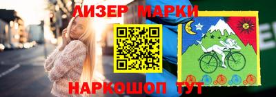каннабис Кумертау
