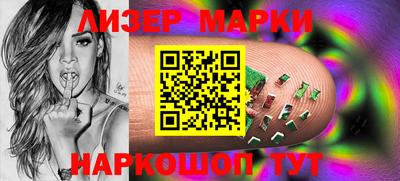 ГАЛЛЮЦИНОГЕННЫЕ ГРИБЫ Кунгур