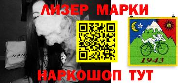 каннабис Кумертау