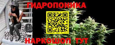 каннабис Кумертау
