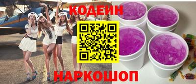 ГАЛЛЮЦИНОГЕННЫЕ ГРИБЫ Кунгур