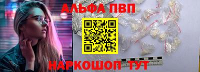 крисы Кулебаки