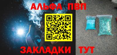 ГАЛЛЮЦИНОГЕННЫЕ ГРИБЫ Кунгур