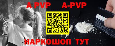 крисы Кулебаки