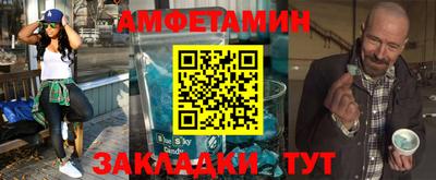каннабис Кумертау