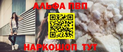 ГАЛЛЮЦИНОГЕННЫЕ ГРИБЫ Кунгур