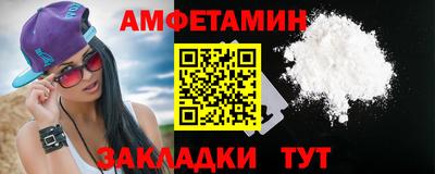 ГАЛЛЮЦИНОГЕННЫЕ ГРИБЫ Кунгур