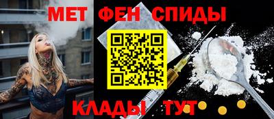 ГАЛЛЮЦИНОГЕННЫЕ ГРИБЫ Кунгур