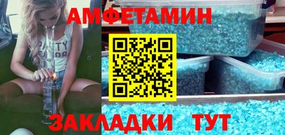 ГАЛЛЮЦИНОГЕННЫЕ ГРИБЫ Кунгур