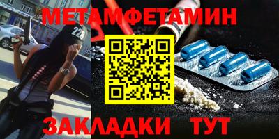 крисы Кулебаки