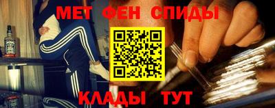 крисы Кулебаки
