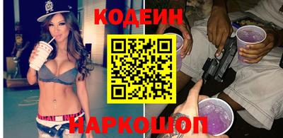 ГАЛЛЮЦИНОГЕННЫЕ ГРИБЫ Кунгур