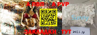 ГАЛЛЮЦИНОГЕННЫЕ ГРИБЫ Кунгур