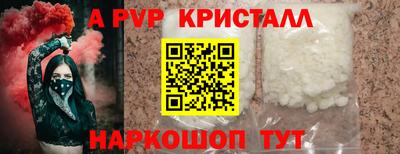 ГАЛЛЮЦИНОГЕННЫЕ ГРИБЫ Кунгур