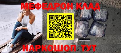 каннабис Кумертау