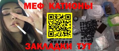 ГАЛЛЮЦИНОГЕННЫЕ ГРИБЫ Кунгур