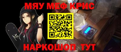 каннабис Кумертау